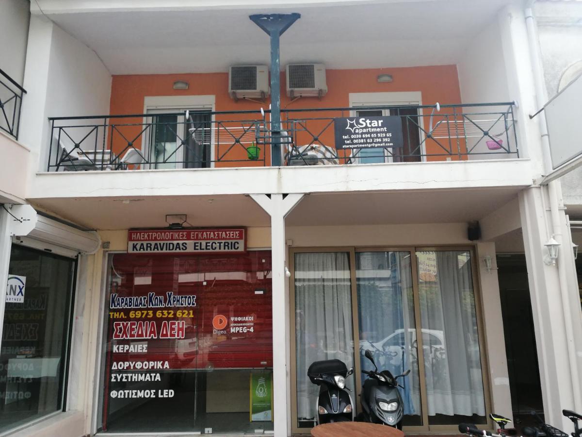 Star Apartment Kallithea  Экстерьер фото