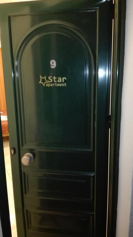 Star Apartment Kallithea  Экстерьер фото